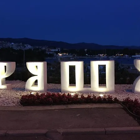 Strmecki Apartment Novi Vinodolski